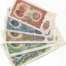 Bulgaria 1951 Banknote Lot P-83-84-85-86-87 5 Note Set 10 25 50 100 200 ... - $19.70