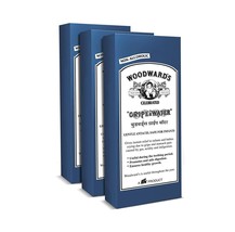 Woodwards Gripe Water 200 ml (Pack of 3) Royal Blue - £25.65 GBP