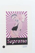 Item image 1 image 1