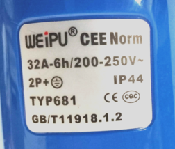 Item image 8