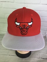 Adidas NBA Chicago Bulls Youth Boys Size 8-20 Logo Adjustable Snapback Hat Cap - £19.06 GBP