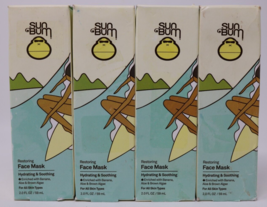 Sun Bum Restoring Face Mask 2 fl oz / 60 ml NIB Sealed Lot of 4 - £15.63 GBP