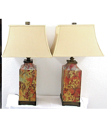 Pair of Wade Logan Designer Uttermost 27678 Colorful Flowers Print Table... - $9,266.45 MXN