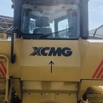 OEM XCMG D170 Dozer Crawler Vinyl Decals New 2PC Set Oracle Universal 12” - $35.63