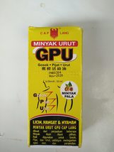 Cap Lang GPU Minyak Urut Liniment with Nutmeg Oil, 30 Ml (1 bottle) - $23.58