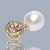 Dazzling 11.4mm White Round Comparable South Sea Edison Cultured Pearl Pendant - $60.59