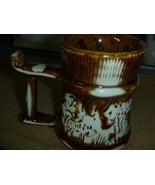 CRESCENT WARE  CERAMIC COFFEE MUG CUP 964 AFRICAN SAFARI PRINT - $17.49 CAD