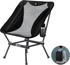 Anyoker Camping Chair, Compact Backpacking Chair, Portable Folding Chair,, Ink - £30.82 GBP