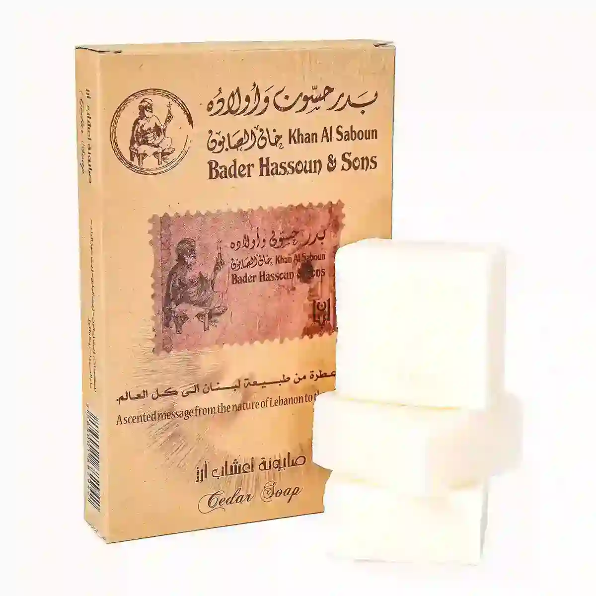 Item image 11