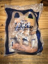 2022 Thor Love &amp; Thunder Marvel #2 Groot McDonalds Happy Meal Toy NEW - $4.95