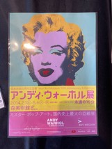 Rare Set Of Japanese Warhol Museum Flyers From 1987-1996-2014 - $84.15