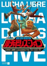Used Lucha Libre Lucha Dores Five Illustration Book Manga Japanese - £26.74 GBP