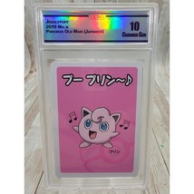 Pokemon Jigglypuff Japanese 2019 Old Maid Pokemon Center Card CC&amp;G 10 - $17.97