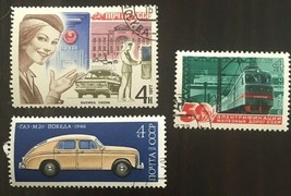 USSR CCCP Transportation Stamps 1976 1977 Postmarked Used Lot Of 3 - £1.59 GBP
