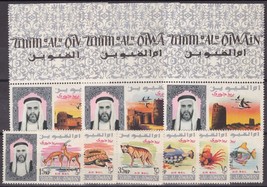 Zayix Umm Al Qiwain Uae Mi 40A-48A Mnh Air Post Fish Birds Animals - £8.39 GBP