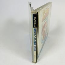 Item image 14