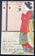 Antique 1905 Asian Japanese Woman Geisha w/ Shizuoka Tea Postcard Fukuya &amp; Co - £14.68 GBP