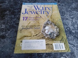 Step by Step Wire Jewelry Magazine Summer 2009 S Earrings - £2.39 GBP