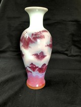 Ancien Chinois Jun Article Porcelaine Vase. Clowd Décor . Signé Sealmark - £150.52 GBP