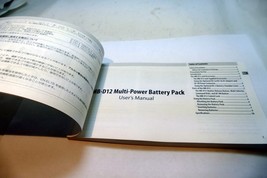 Item image 7