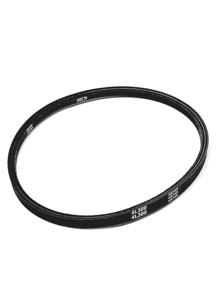 Unbranded 4L300 V-Belt  - $7.50