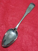 AmericanSilverC.1784 - €21,61 EUR