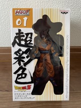 HSCF 01 Goku Figure Japan Authentic Highspec Coloring Figure - £28.44 GBP