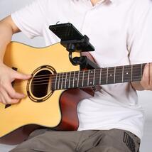 Clip-on guitar phone holder adjustable for digital sheet music - $49.00