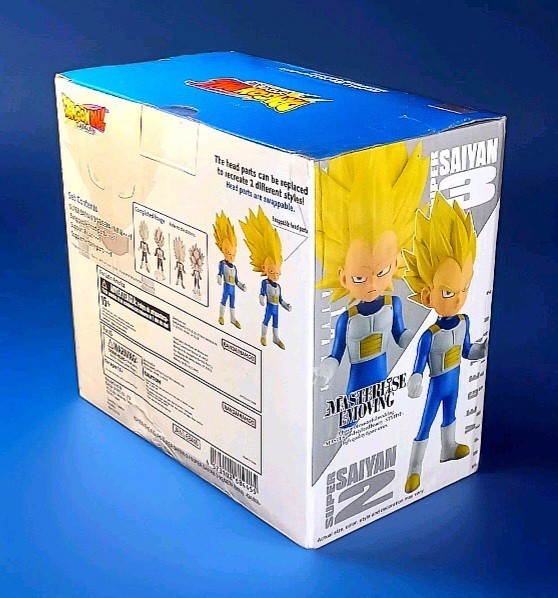Dragon Ball DAIMA Ichiban Masterlise Emoving SS2/SS3 Vegeta Figure  Item image 3