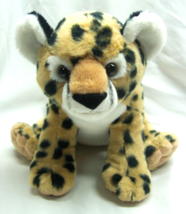 Aurora Destination Nation Very Cute &amp; Soft Leopard 10&quot; Plush Stuffed Animal Toy - £15.58 GBP