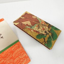 Item image 9