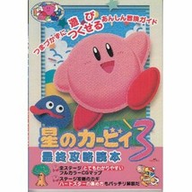 Kirby&#39;s Dream Land 3 final strategy guide book / SNES - £42.33 GBP