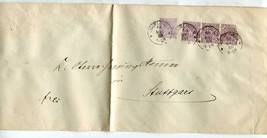 Germany 1888 Postal Cover 5 pf Wurttemberg Stuttgart 13064 - £6.19 GBP