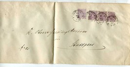 Germany 1888 Postal Cover 5 pf Wurttemberg Stuttgart 13064 - £5.91 GBP