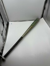 Easton B5 Pro Big Barrel 33” 29oz 2 5/8” Baseball Bat B5 3329 Green Made... - $39.59