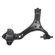 Control Arm For 2016-2017 Honda Accord Automatic Front Driver Side Lower... - £129.18 GBP