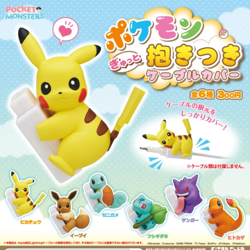 Japan Anime Pokemon Gashapon Kitan Gengar Eevee Pikachu Data Cable Prote... - $32.78+