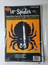 1992 Beistle Spider Decoration 14" New In Packaging - $22.99