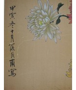 Chinese Painting on Silk 33&quot;x15&quot; signed birds flycatcher peonies Antique... - £89.64 GBP