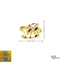 10K Gold Small Cursive M Ring - £70.56 GBP+