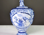 Vintage Blue and White Ceramic Porcelain Vessel | Asian-Inspired Chinois... - $74.99