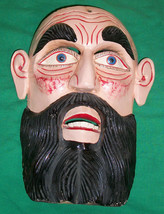 Primitive Folk Art Wood Festival Carnival Mexican Mexico Cortes Dance Drama Mask - £371.73 GBP