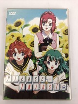 &quot; Please Twins &quot; Anime - Japanese / English Episodes 1 - 13 ( DVD Video ) MINT - £14.95 GBP