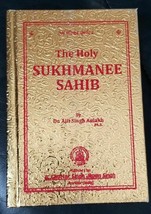 Sikh sukhmani sukhmanee sahib bani english transliteration translation g... - $24.81