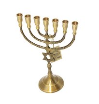 Jerusalem 9&#39;&#39; Goliath Menorah Gold Plated From Holy Land - £44.57 GBP