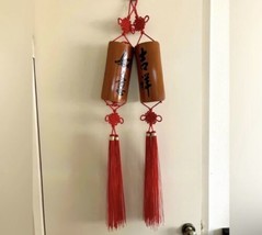 Chinese Bamboo Wall Art Tassel Forever Good Luck Set Of Two - £43.58 GBP