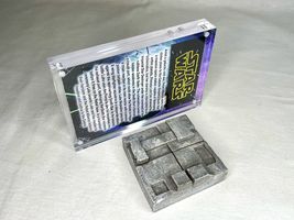 Item image 9