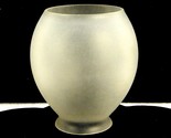 Small Glass Lamp Shade, 2 1/8&quot; Fitter, Oval Shape, Frosted Translucent, ... - $19.55