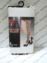 Dark Side Tattoo Tights Adult - $10.88