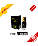 Musk Al Tahara Saudi Arabian Alcohol Free Musk Black Oil 5ml , مسك الطهارة اسود - $24.47